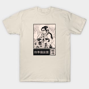 Vintage Samurai Photographer T-Shirt